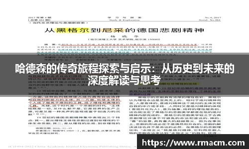 bsports官网入口