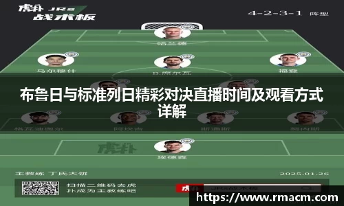 B体育bsports