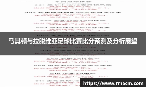 B体育官网